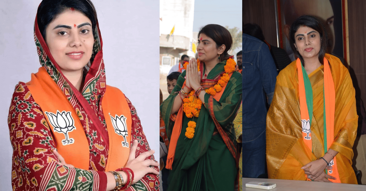 Rivaba Jadeja political journey