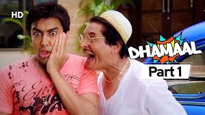 गोवर्धन असरानी Asrani Biography