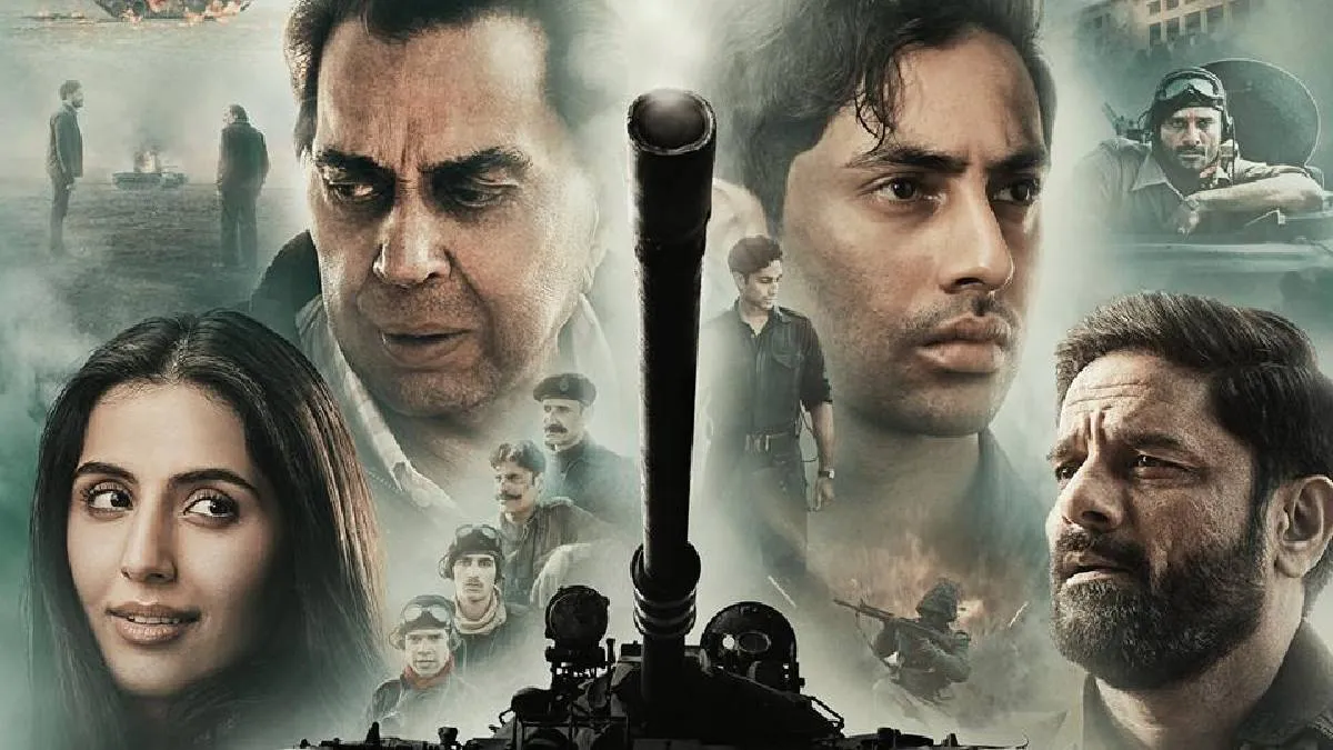 फिल्म 'इक्कीस' का आधिकारिक पोस्टर जिसमें अगस्त्य नंदा, धर्मेंद्र और जयदीप अहलावत मुख्य भूमिकाओं में नज़र आ रहे हैं।
